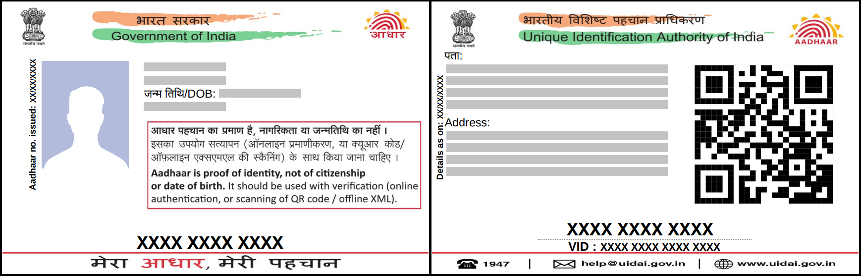 Official Government Aadhaar Card Specimen